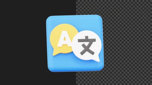3D Game Language Translator Icon Animation