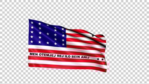 Animated Waving Flag with Custom Text and Stars