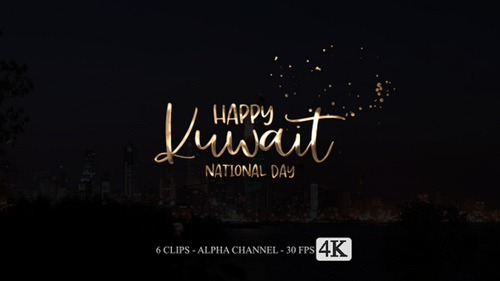Happy Kuwait National Day Animation Text