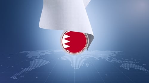 Cloth Bahrain Flag Reveal