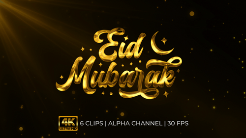 Elegant Eid Mubarak Text Animation