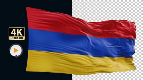 Realistic Waving Flag of Armenia