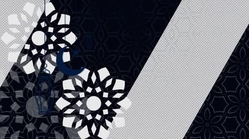 Islamic Geometric Transition with Lanterns and Crescent Moon