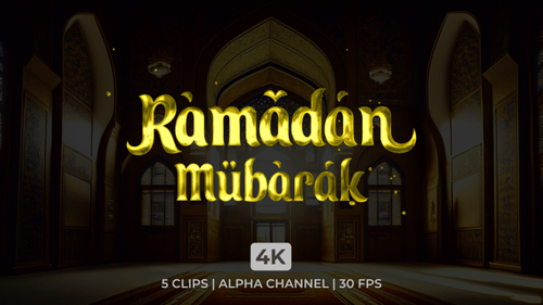 Animated Golden Ramadan Mubarak Text Titles Pack