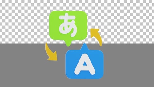 3D Animation of Convert Language | Alpha Channel