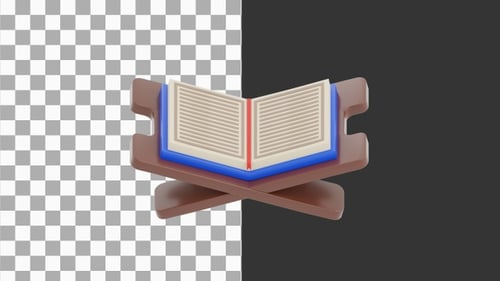 3D Animation of Quran 1 | Alpha Channel