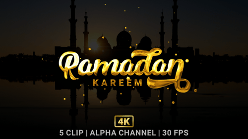 Ramadan Kareem Metallic Text Reveal Animation