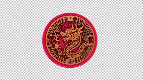 3D Chinese New Year Dragon Countdown Timer