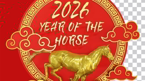2026 Year Of The Horse Decorative Emblem Animation For Chinese New Year