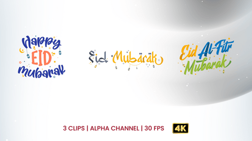 Animated Eid Mubarak Calligraphy Text Pack