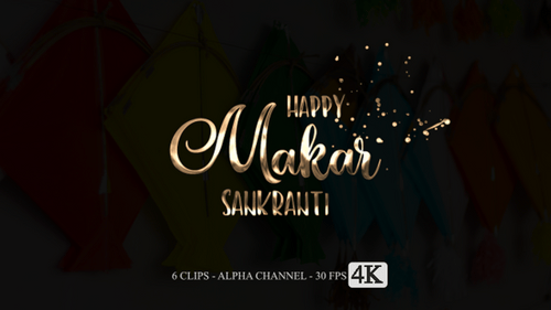 Happy Makar Sankranti Animation Text