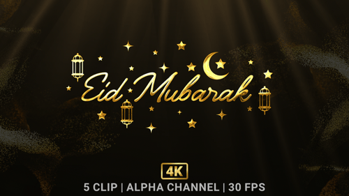 Eid Mubarak Lettering Text Animation