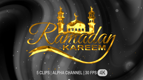 Animation textuelle de Ramadan Kareem