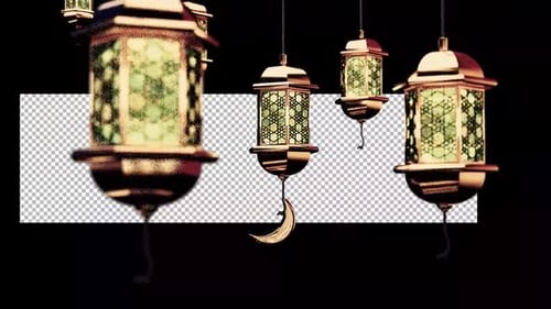 Animated Hanging Decorative Lanterns with Crescent Moon
