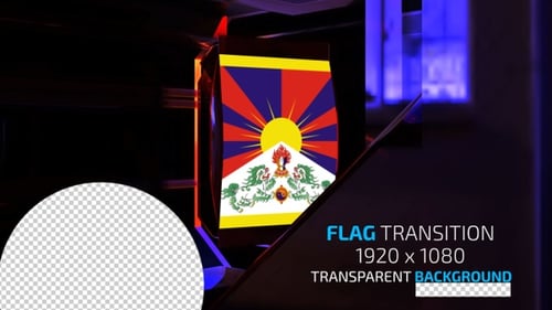 Tibet Flag Transition