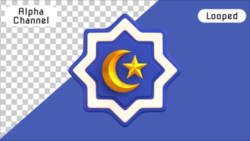 3D Islamic Crescent Moon and Star Badge Animation | Alpha Channel