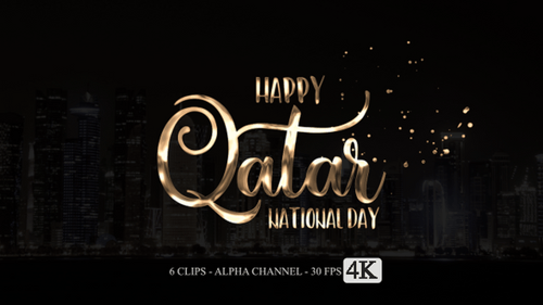 Happy Qatar National Day Animation Text