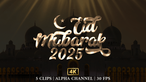 Eid Mubarak 2025