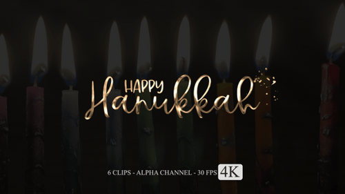 Happy Hanukkah Animated Metallic Text Greeting with Particles