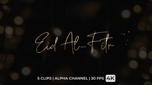 Elegant Eid Al-Fitr Calligraphy Text Reveal Animation