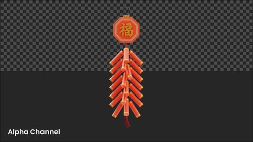 Lunar New Year Firecracker