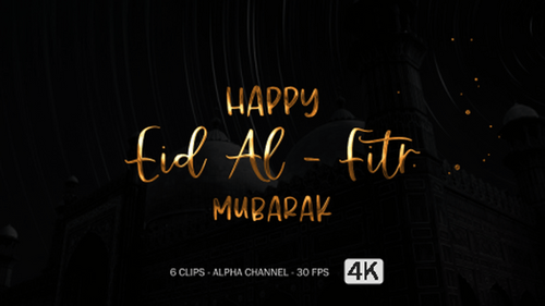 Fluid Golden Happy Eid Al-Fitr Mubarak Text Reveal