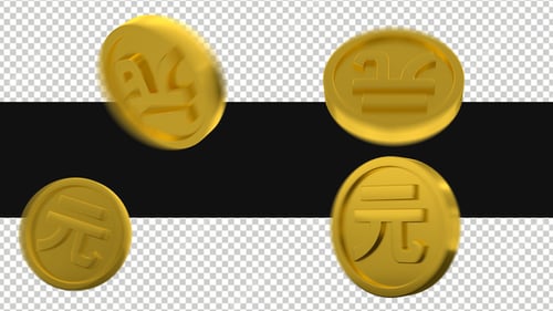 Pack Of Moving Gold Yuan Coins On Alpha Loop