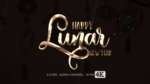 Happy Lunar New Year Calligraphic Fluid Text Reveals