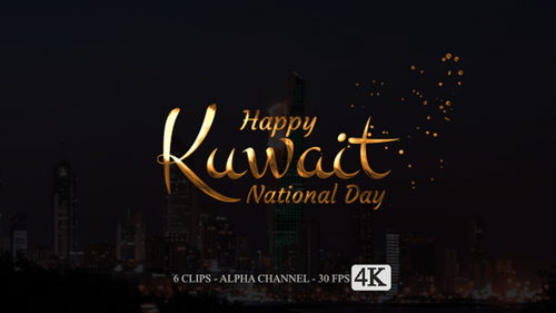 Happy Kuwait National Day Animation Text