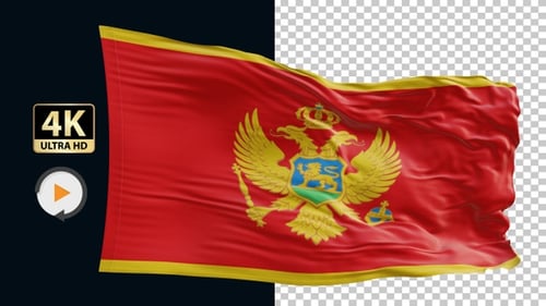 Montenegro Flag Waving Seamlessly on Black Background
