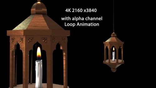 Ramadan-Lampe 05