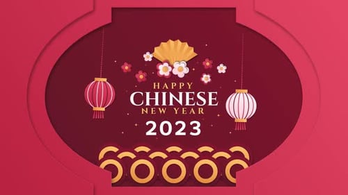 Happy Chinese New Year Title Reveal with Flat Design Lanterns