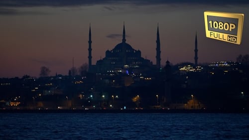 Istanbul City Mosque 13