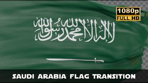 Waving Saudi Flag Screen Transition