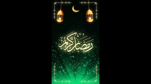 Ramadan Kareem Greeting with Glowing Lanterns and Crescent Moon