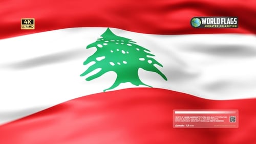 Lebanon National Flag Waving Seamless Loop Animation