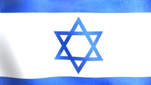 Waving Israeli Flag Animation with Realistic Fabric Texture