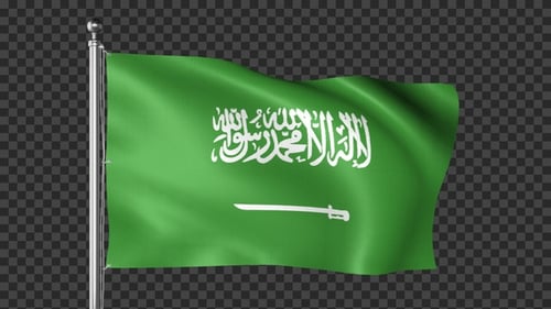 Realistic Saudi Arabia National Flag Waving Animation