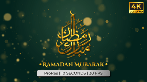 Golden Ramadan Mubarak Calligraphy Reveal Title Animation