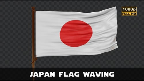 Waving Japanese Flag on Flagpole