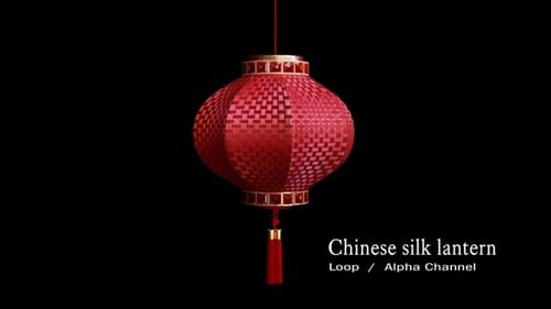 Traditional Red Chinese Lantern Rotating Loop Animation