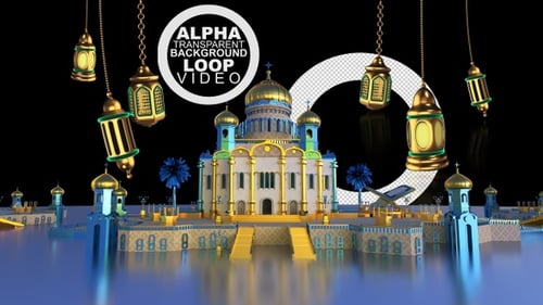Ramadan Mubarak Hintergrund