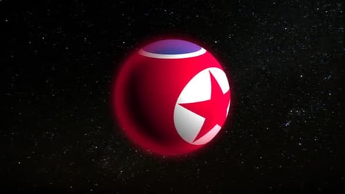 Rotating Glowing Sphere Reveals Content