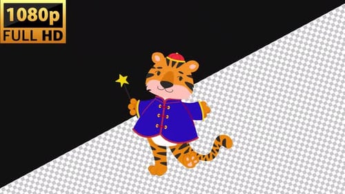 Cute Tiger | Alpha channel