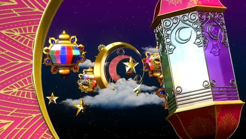 Festive Golden Ramadan Crescent Moon with Ornate Lanterns Background