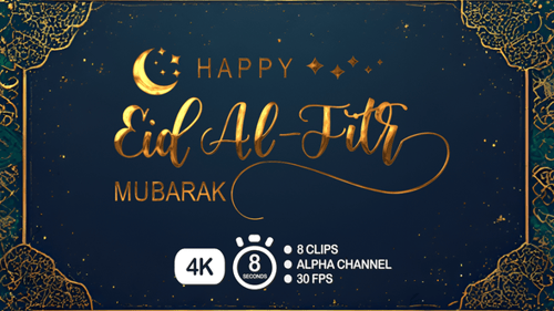 Happy Eid Al-Fitr Mubarak Calligraphy Title Alpha Channel