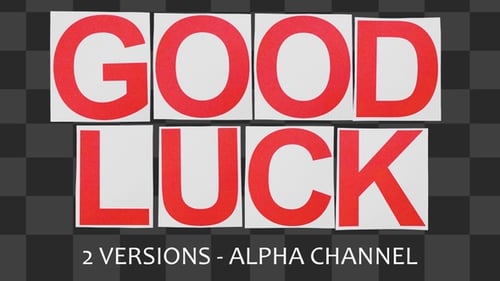 Animated Paper Crumple Text Reveal and Dissolve