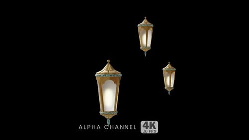 Ramadan Lantern 3D Animation With Alpha Channel
