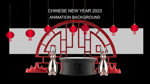 Chinese New Year Background 4K