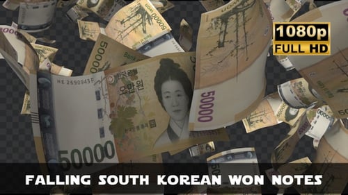 Animated Falling 50000 Korean Won Banknotes Loop